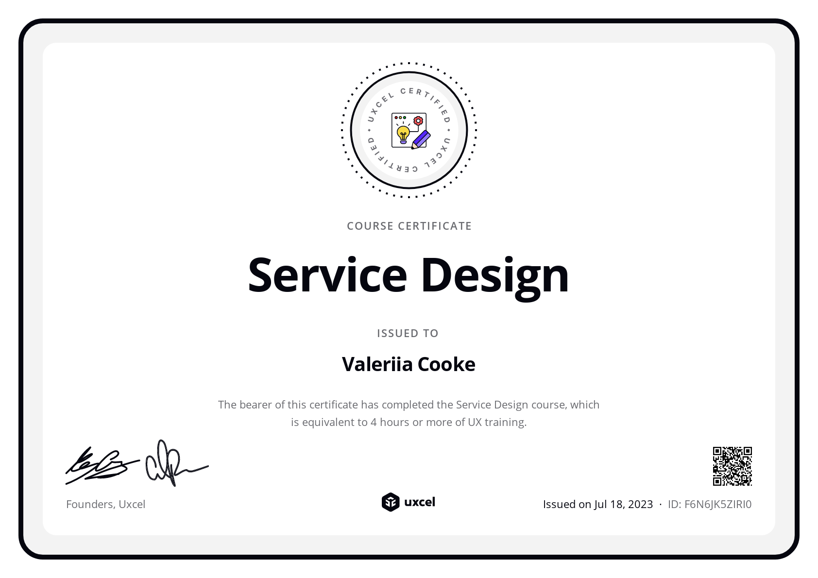 Valeriia Cooke's certificate
